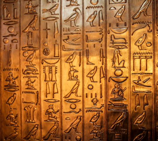 Tutankhamun: Treasures of the Golden Pharaoh